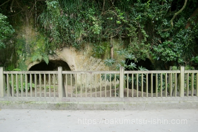 鹿児島県鹿児島市西南戦争西郷隆盛最期の地城山洞窟
