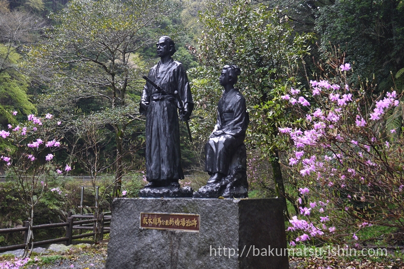 坂本龍馬が日本初の新婚旅行で訪れた塩浸温泉